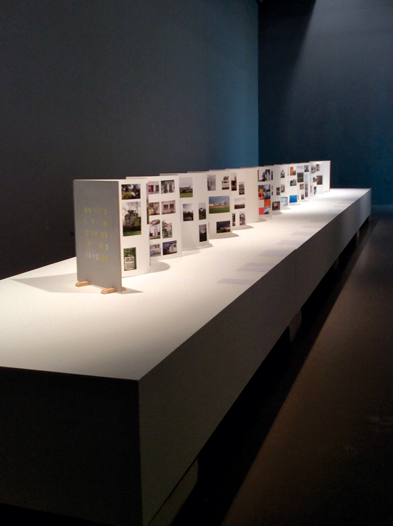 Livre-exposition mobile (workshop photographie), 3e année design graphique © Sarah Fouquet